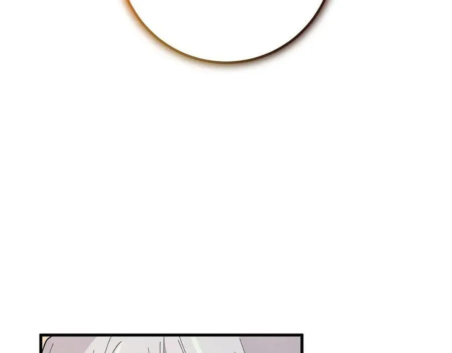 第57话 美食面前人人平等 第86页