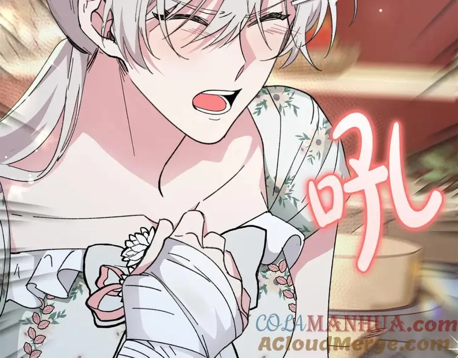 第57话 美食面前人人平等 第101页