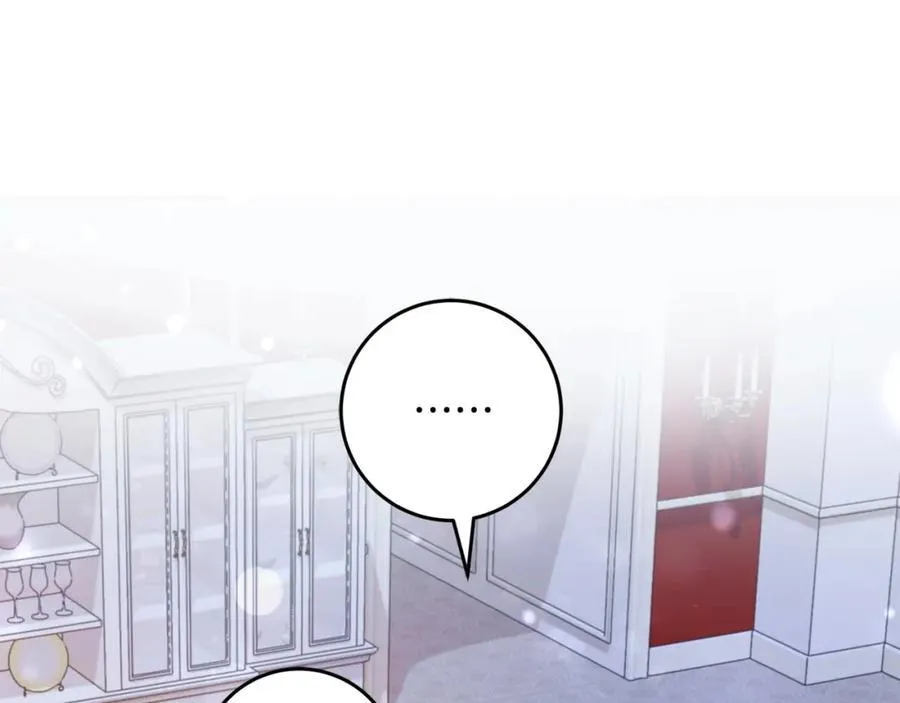 第57话 美食面前人人平等 第107页