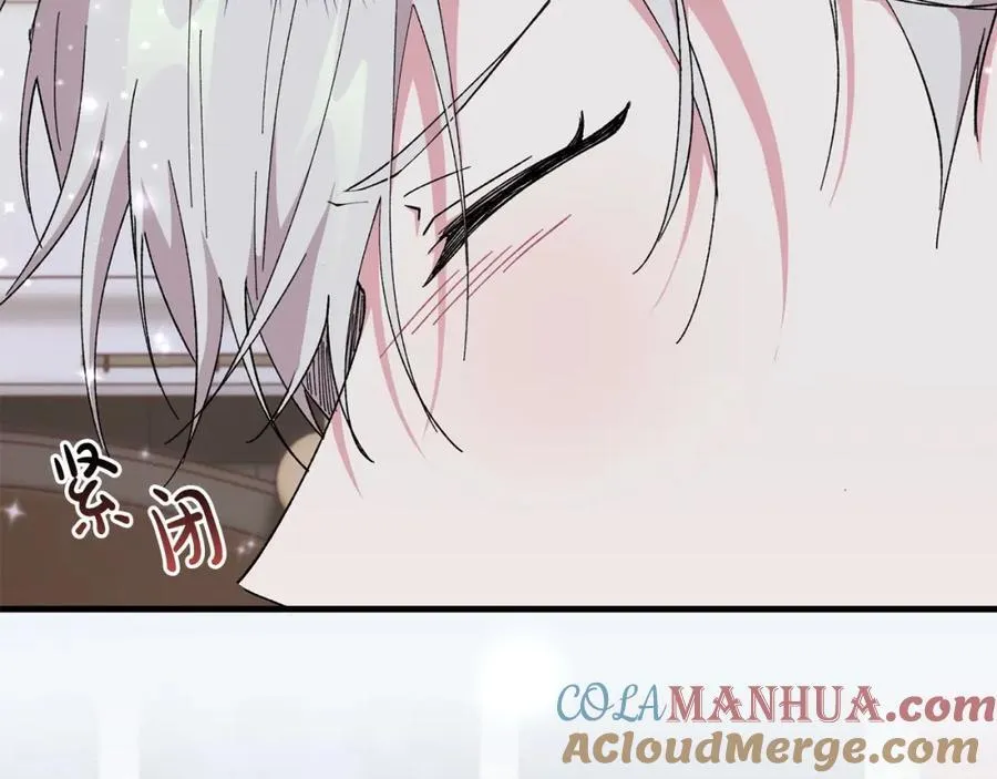 第57话 美食面前人人平等 第113页