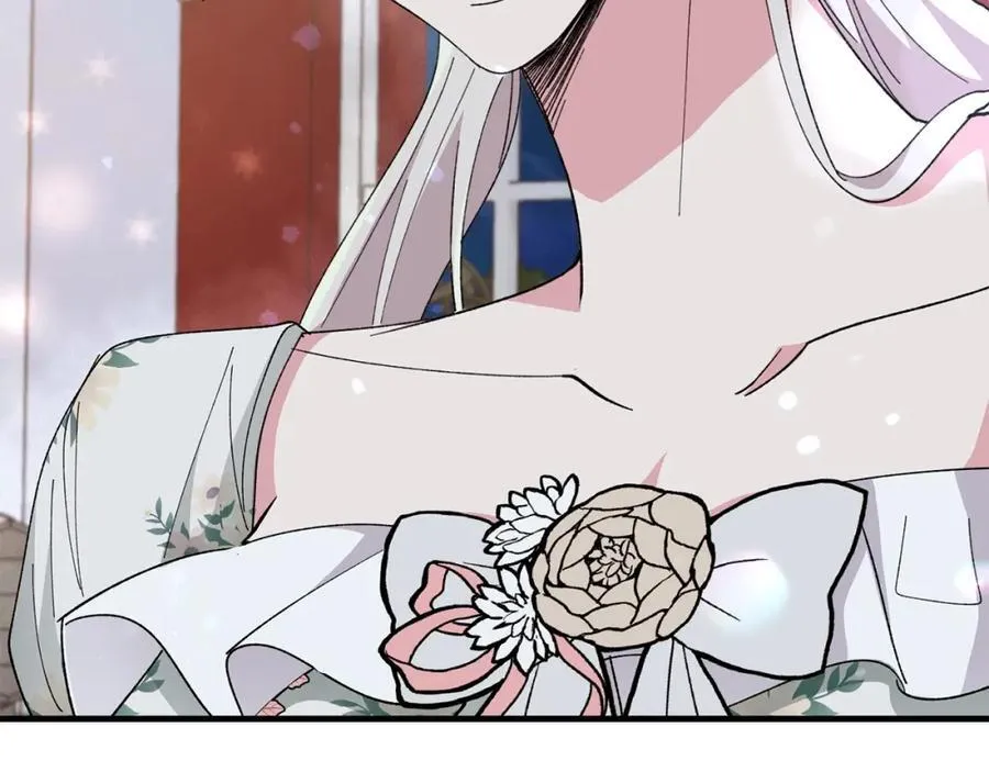 第57话 美食面前人人平等 第122页