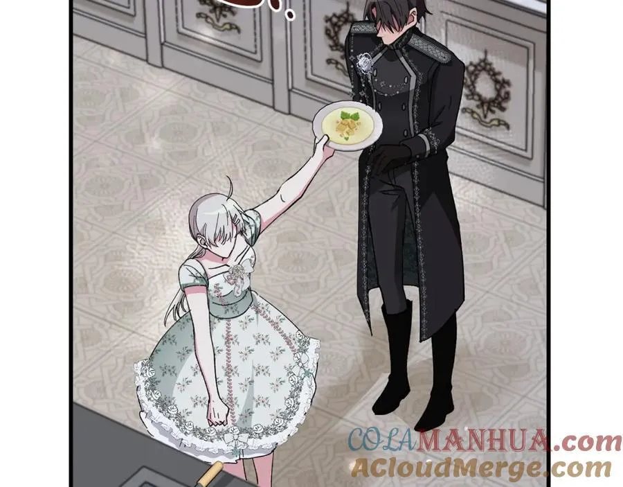 第57话 美食面前人人平等 第129页