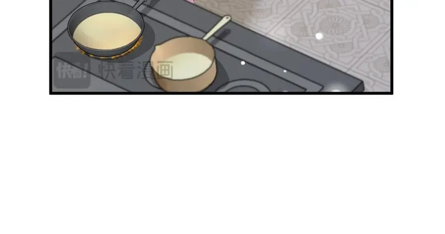 第57话 美食面前人人平等 第130页