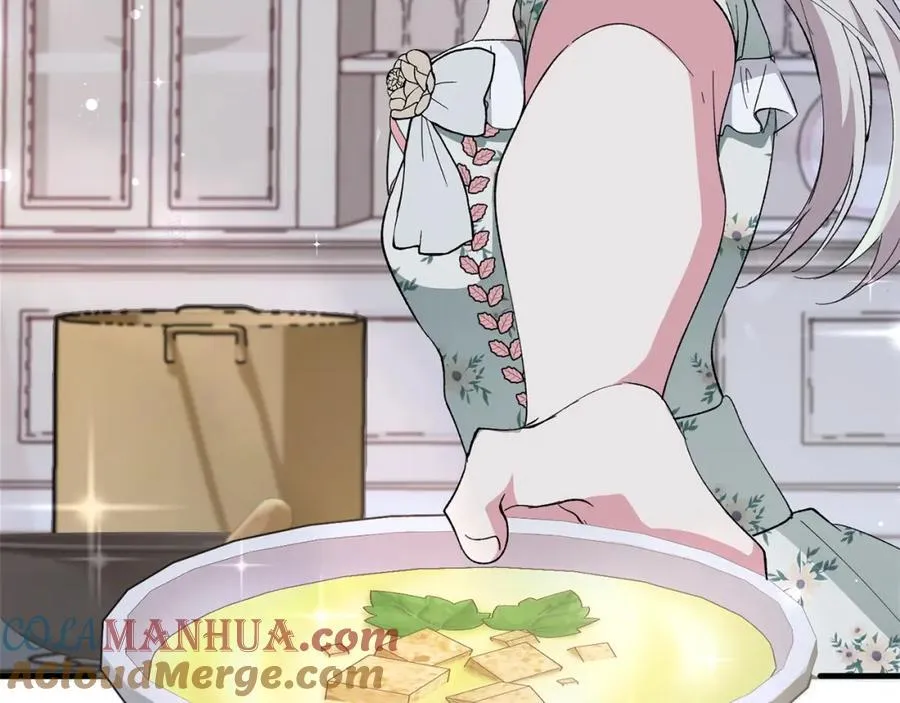 第57话 美食面前人人平等 第133页