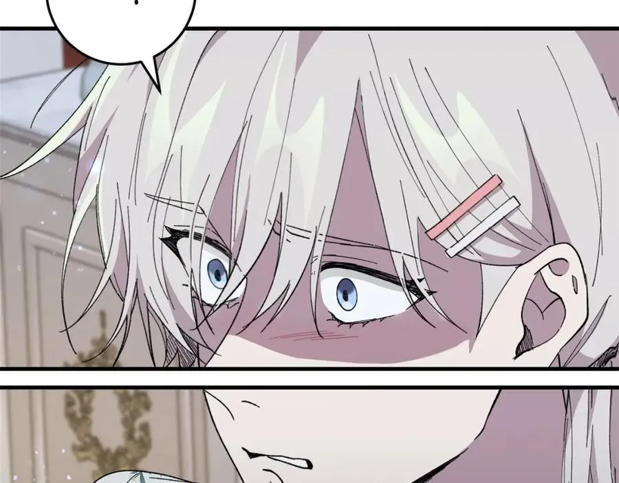第57话 美食面前人人平等 第138页