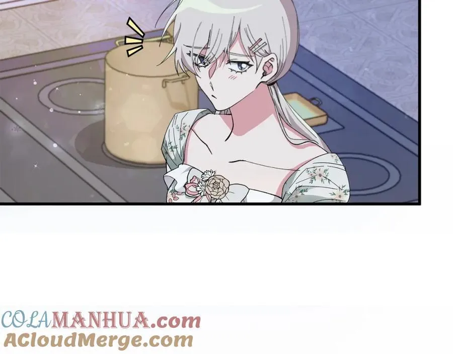 第57话 美食面前人人平等 第145页