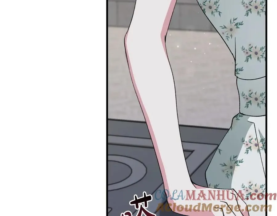 第57话 美食面前人人平等 第153页