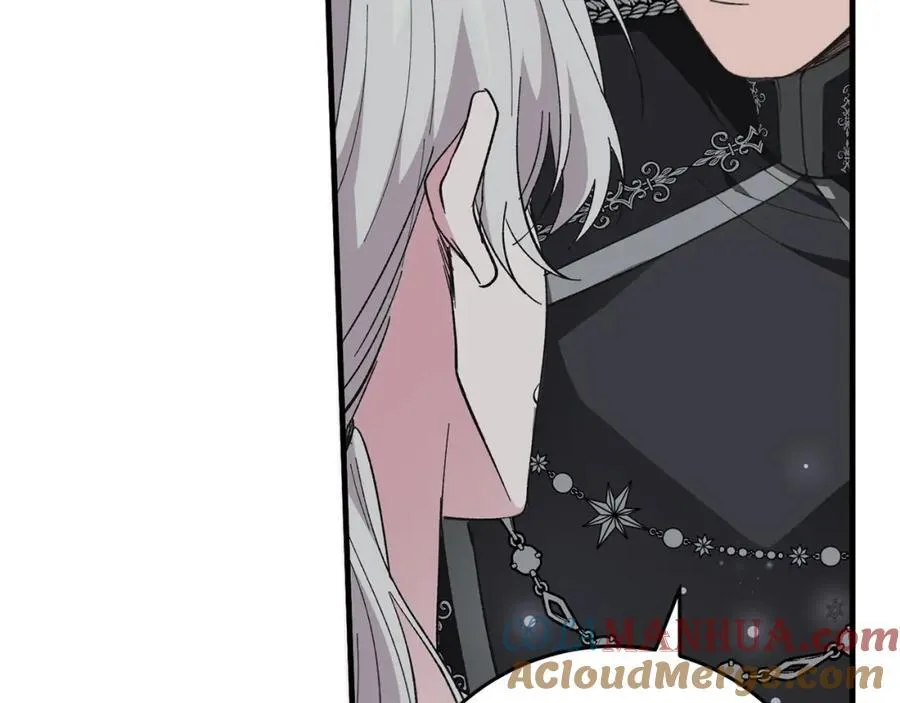 第57话 美食面前人人平等 第161页