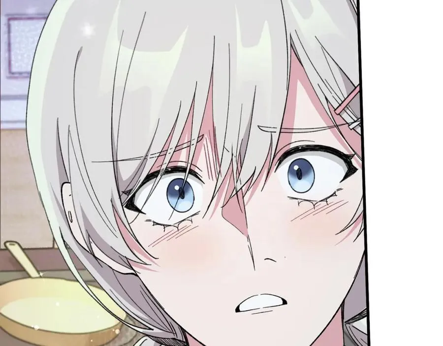 第57话 美食面前人人平等 第164页
