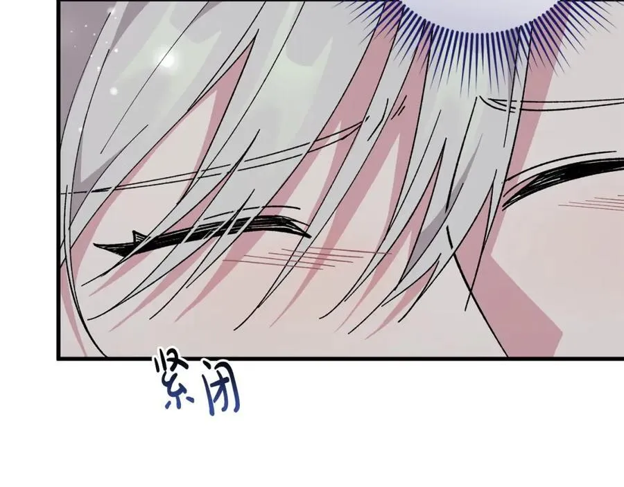 第57话 美食面前人人平等 第167页