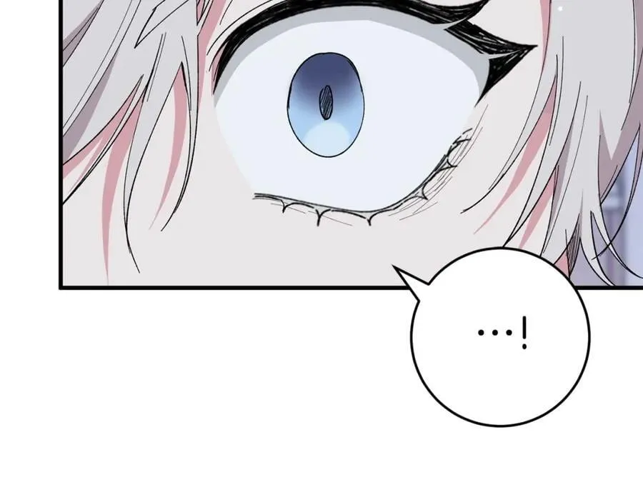 第57话 美食面前人人平等 第174页