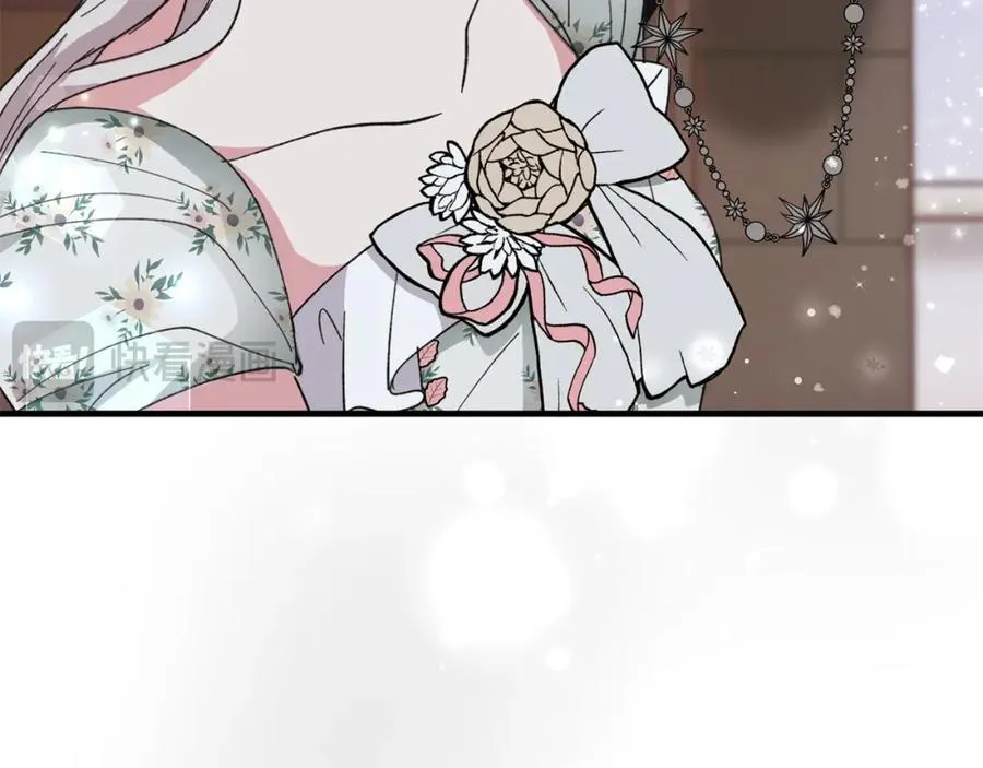 第57话 美食面前人人平等 第178页