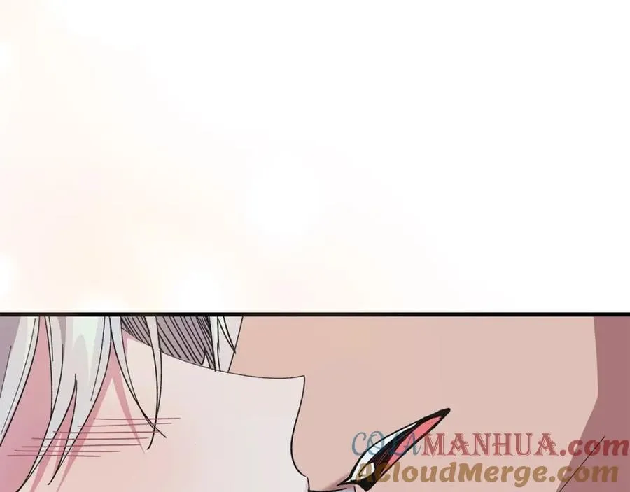 第58话 解咒的办法 第5页