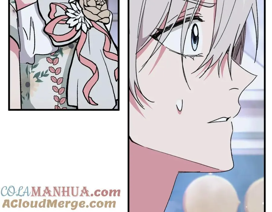 第58话 解咒的办法 第21页
