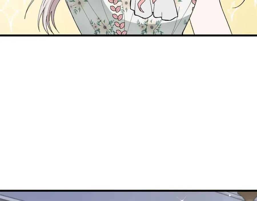 第58话 解咒的办法 第55页