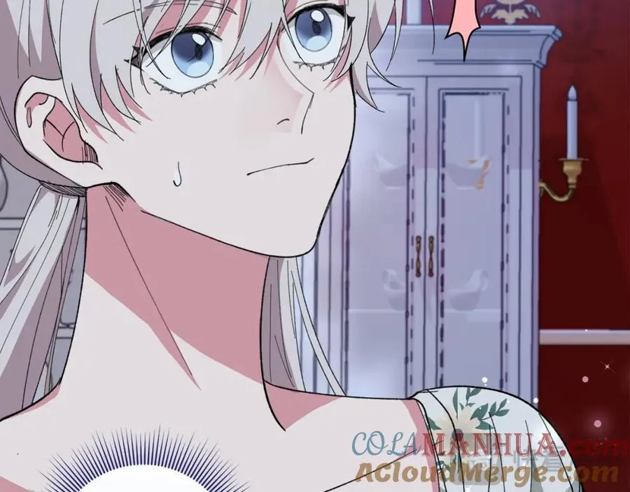 第58话 解咒的办法 第69页