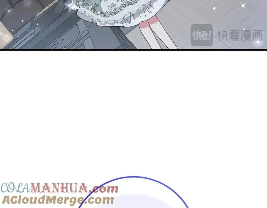 第58话 解咒的办法 第85页