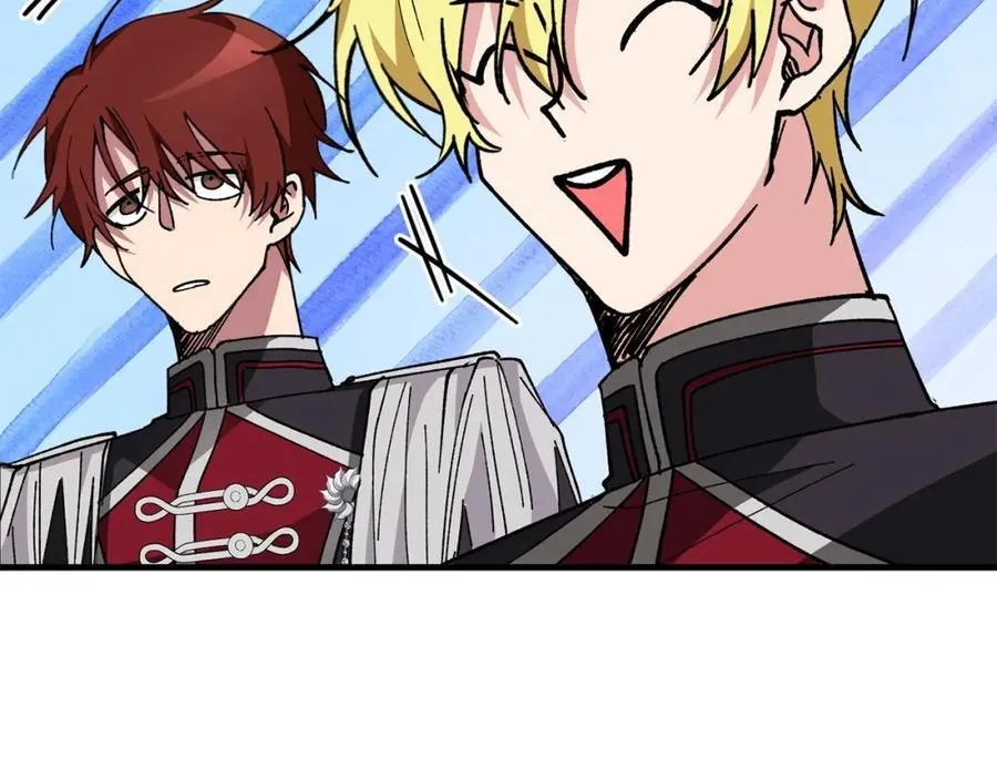 第58话 解咒的办法 第96页