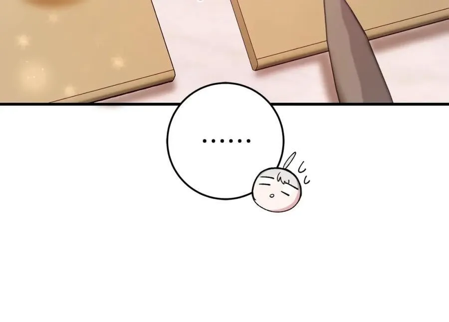 第58话 解咒的办法 第115页