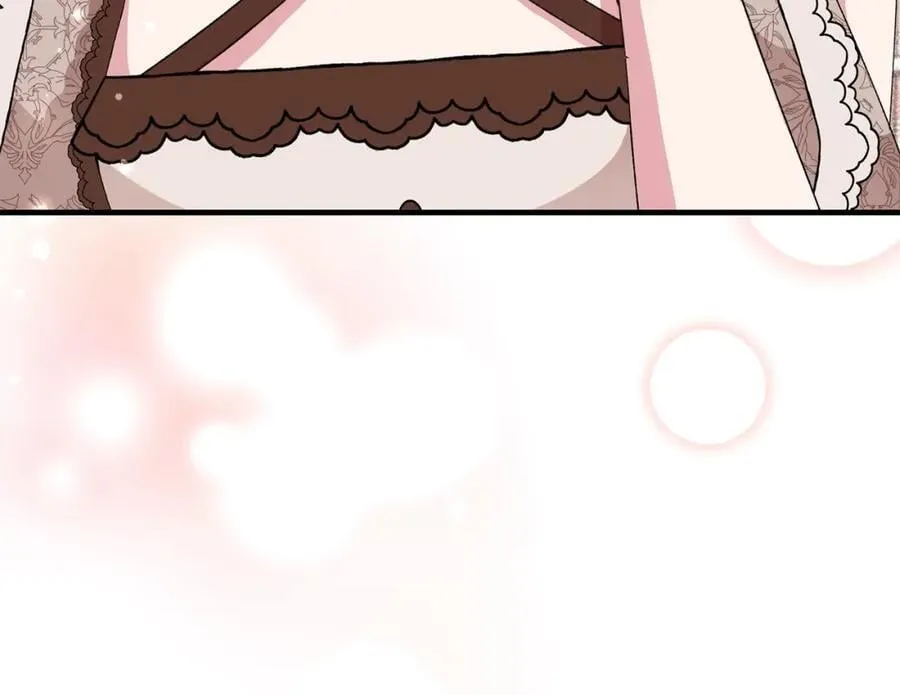 第58话 解咒的办法 第148页