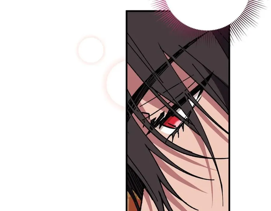 第58话 解咒的办法 第152页