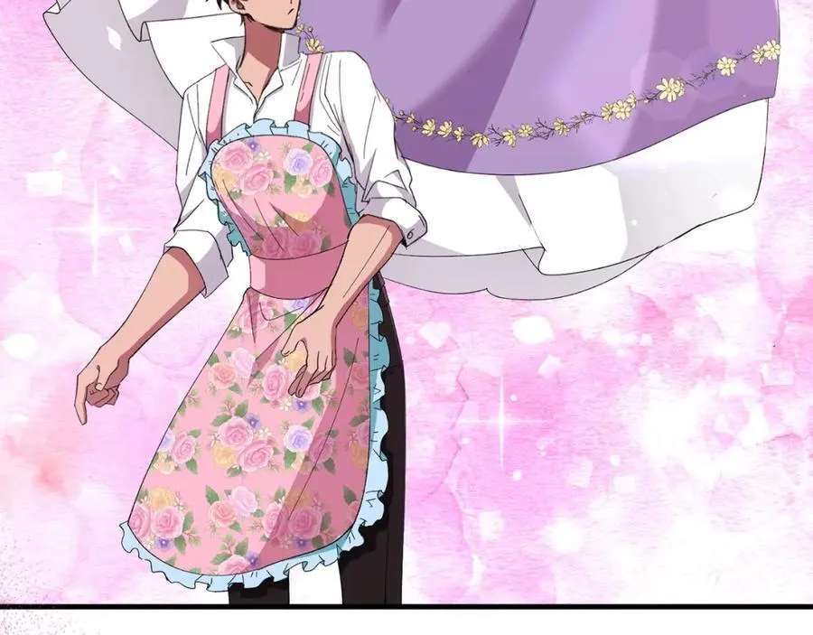 第58话 解咒的办法 第176页