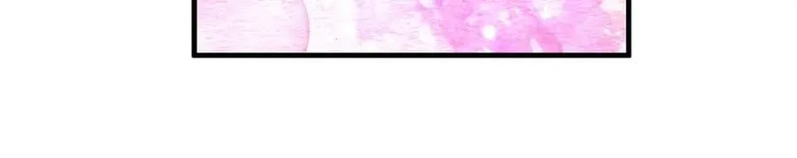 完结篇 真情告白 第47页