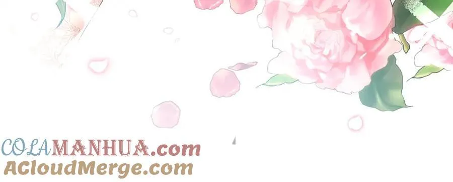 完结篇 真情告白 第73页