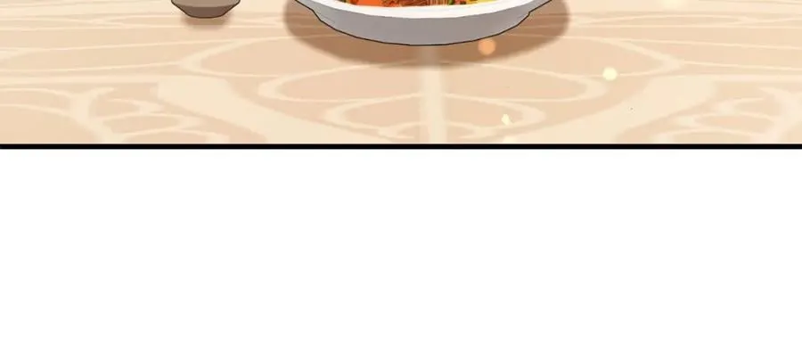 完结篇 真情告白 第111页
