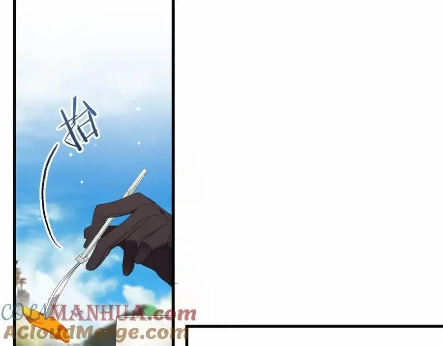 第二季完结话 他喜欢我？ 第73页
