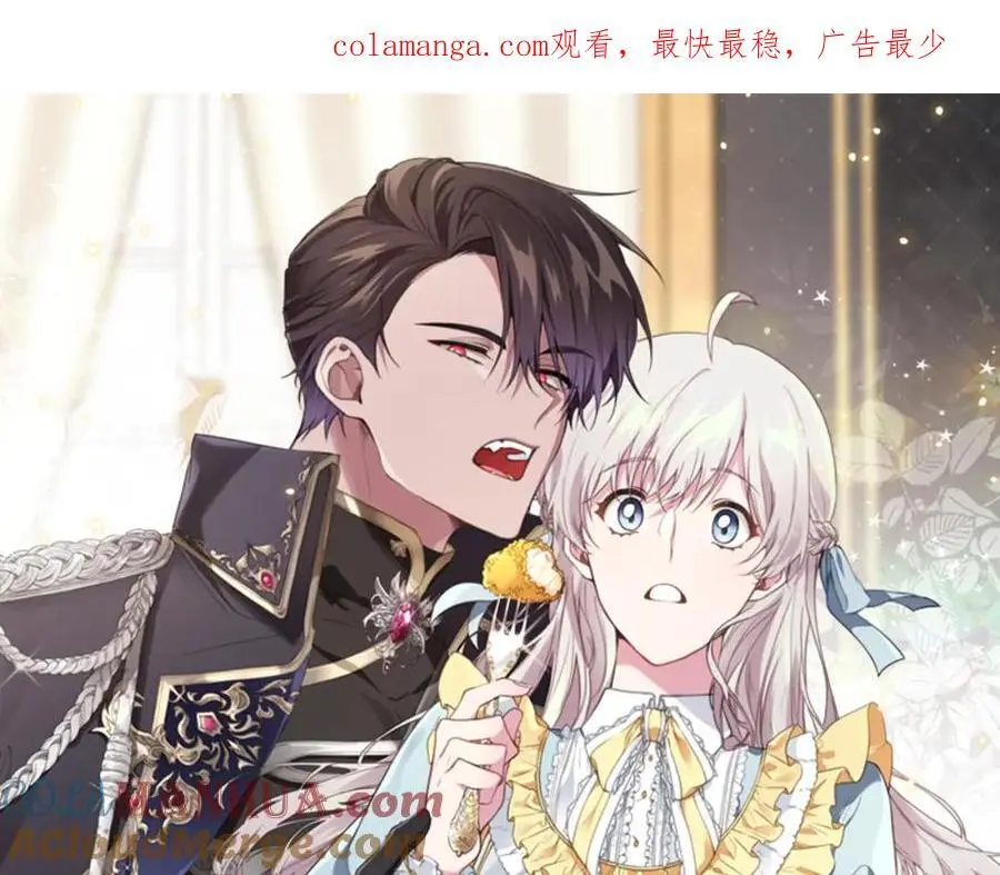 第一季完结话 美食的作用 第1页