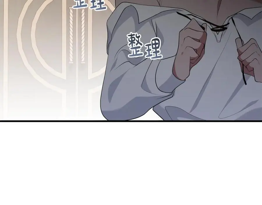 第一季完结话 美食的作用 第63页