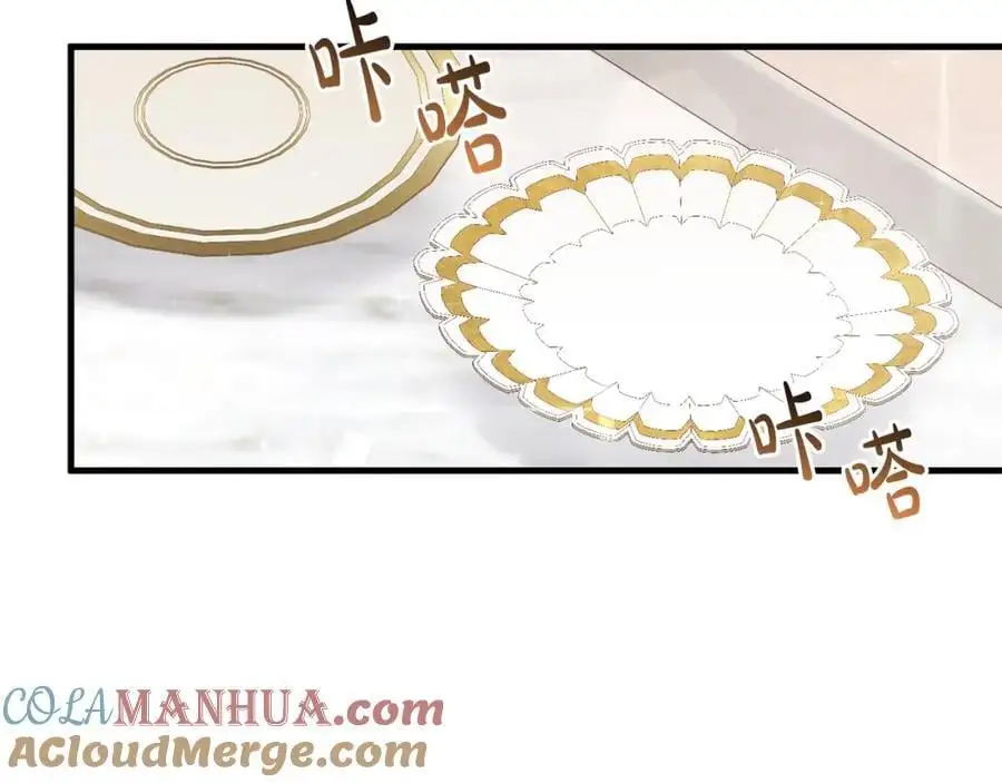 第一季完结话 美食的作用 第113页