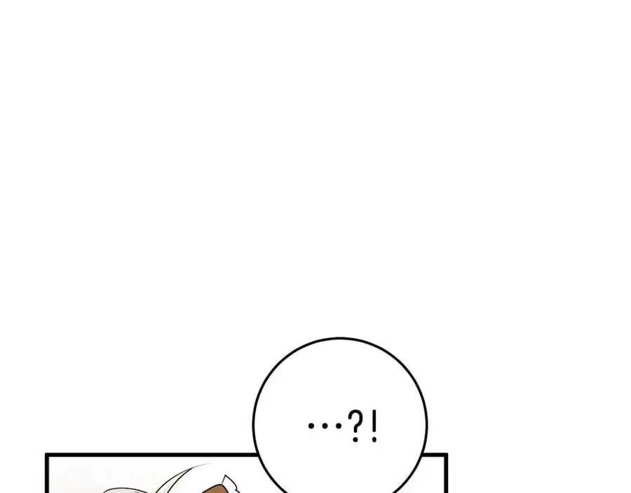 第一季完结话 美食的作用 第122页