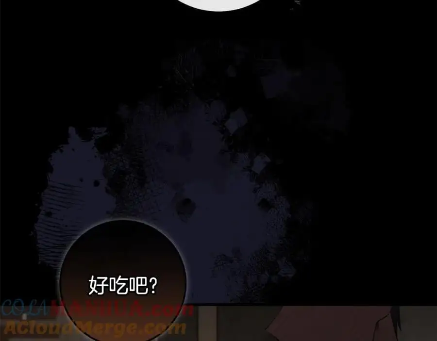 第一季完结话 美食的作用 第141页