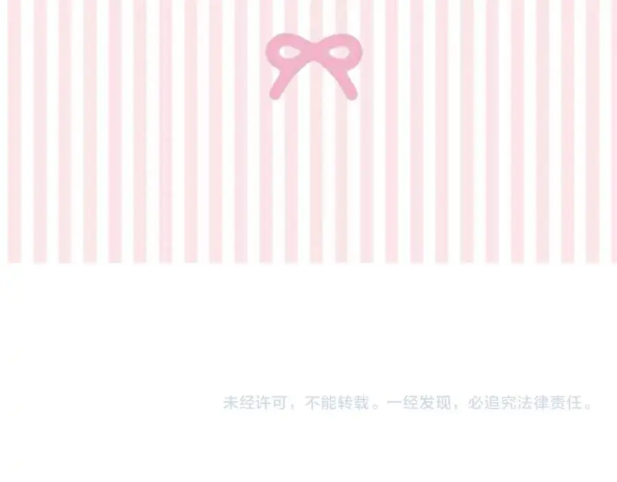 第一季完结话 美食的作用 第210页