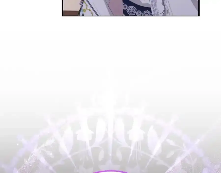 第48话 契机 第14页