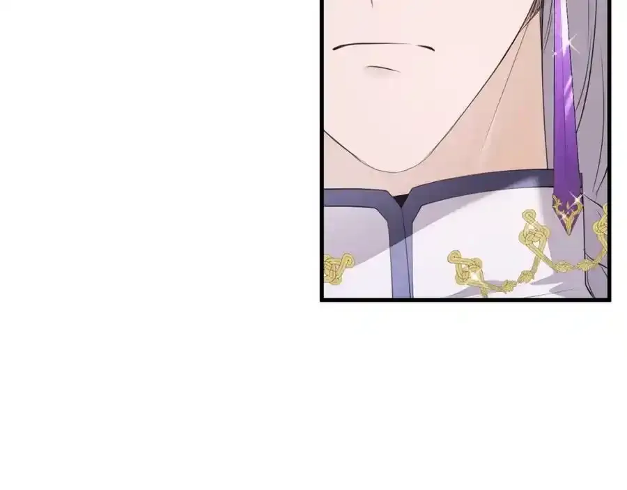 第48话 契机 第26页