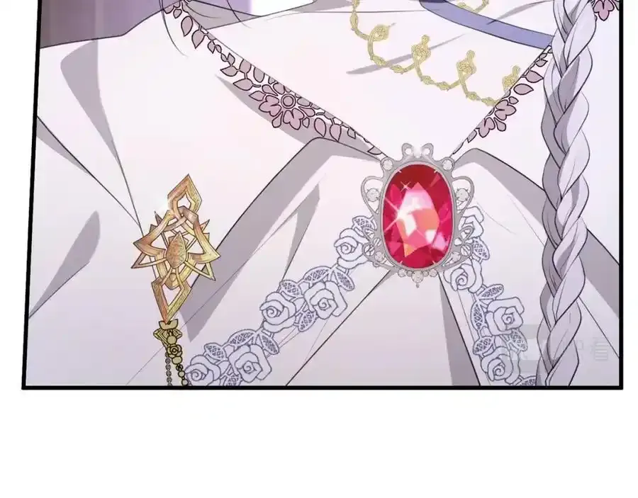 第48话 契机 第35页