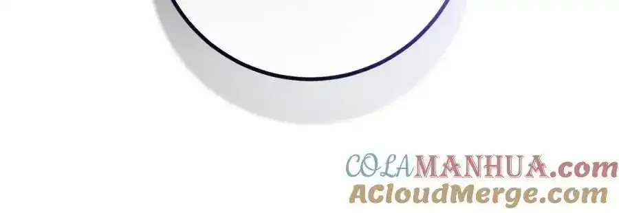 第48话 契机 第37页