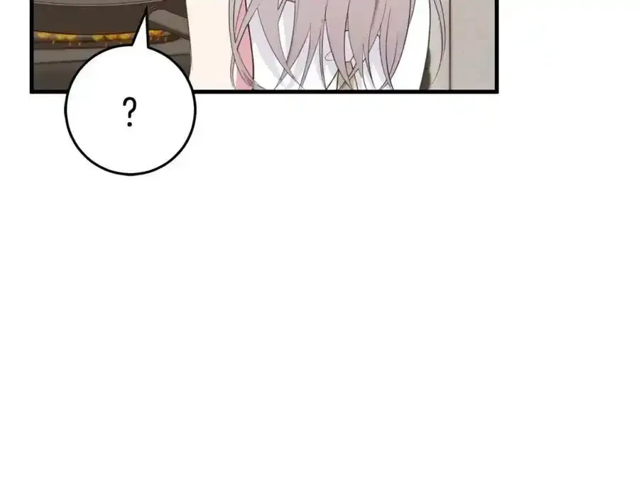 第48话 契机 第59页