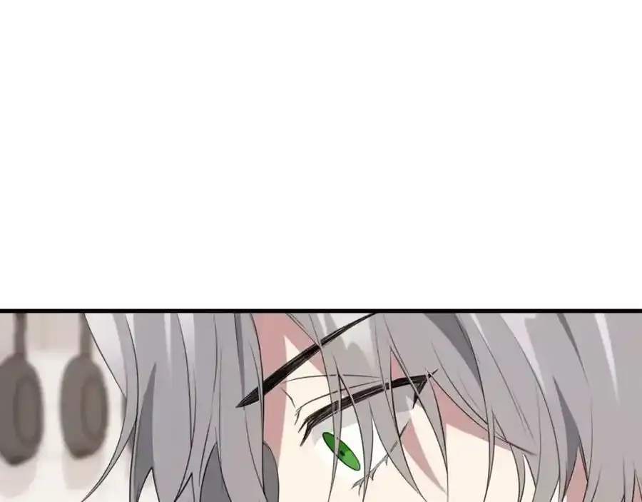第48话 契机 第67页