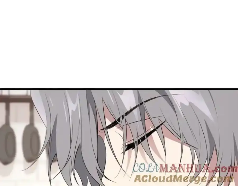 第48话 契机 第69页