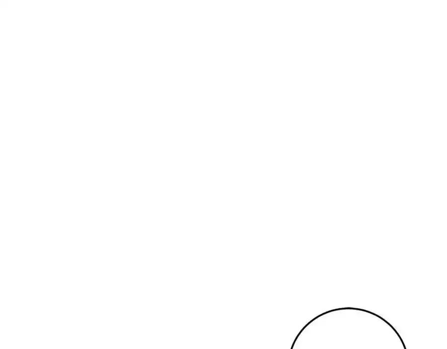 第48话 契机 第74页