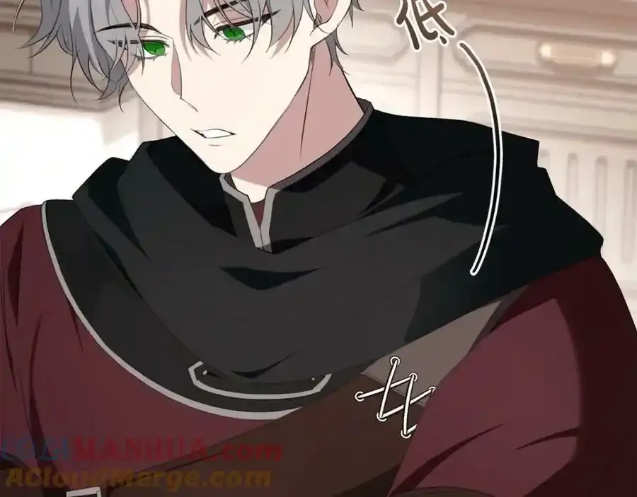 第48话 契机 第81页