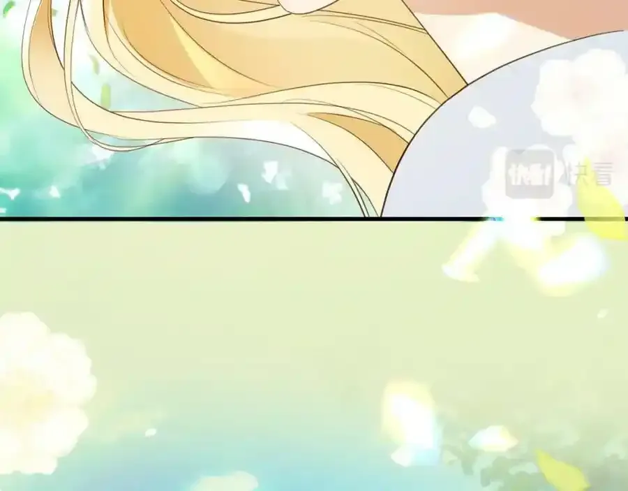 第48话 契机 第88页
