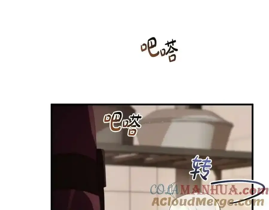 第48话 契机 第101页