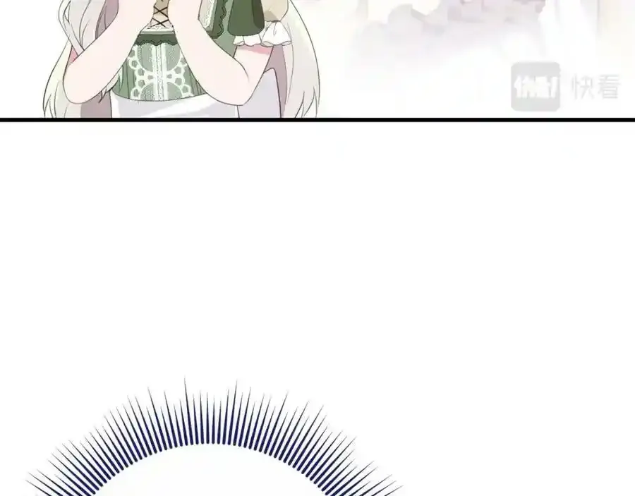 第48话 契机 第107页