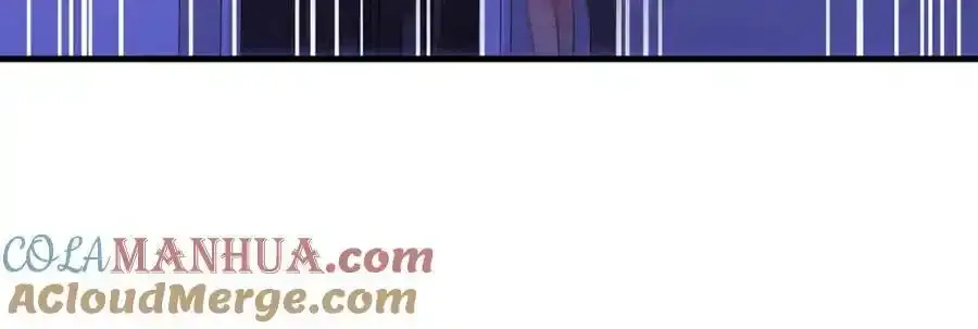第48话 契机 第117页