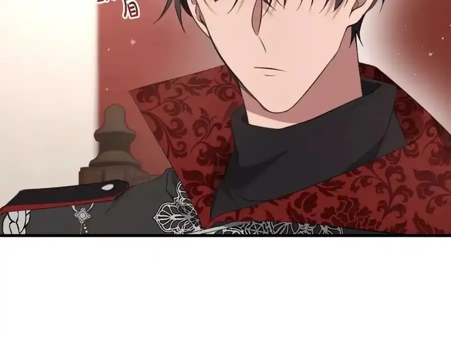 第48话 契机 第144页